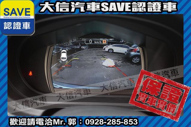 盲點偵測 電動尾門 免鑰匙 最頂級規格!  第16張相片