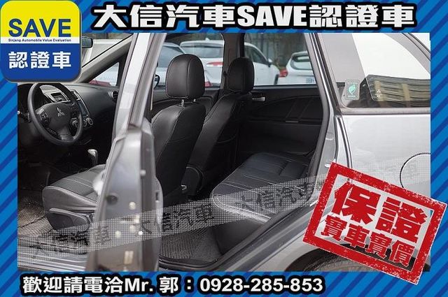 盲點偵測 電動尾門 免鑰匙 最頂級規格!  第20張相片