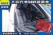 頂級i-S版 原廠保養 電尾門+TCS  第3張縮圖