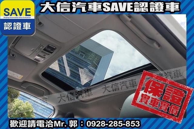 頂級i-S版 原廠保養 電尾門+TCS  第15張相片
