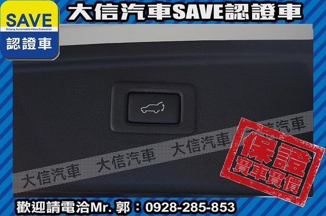 頂級i-S版 原廠保養 電尾門+TCS  第16張相片