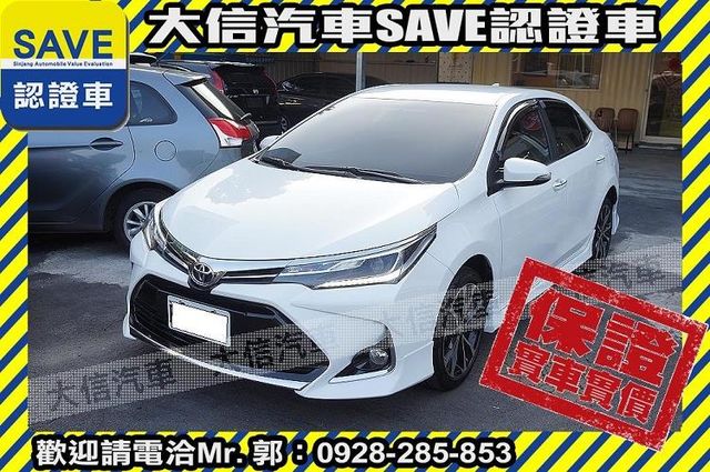 稀有X版 換檔快撥 17吋鋁圈 LED  第1張相片