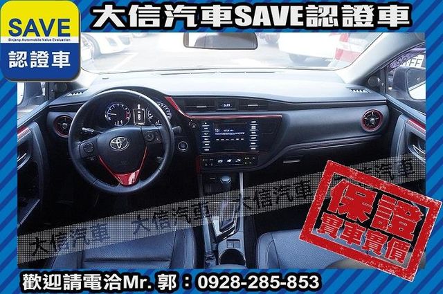 稀有X版 換檔快撥 17吋鋁圈 LED  第3張相片