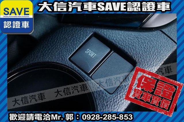 稀有X版 換檔快撥 17吋鋁圈 LED  第9張相片