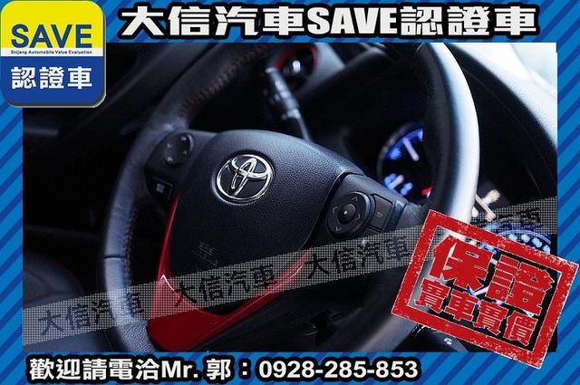 稀有X版 換檔快撥 17吋鋁圈 LED  第10張相片