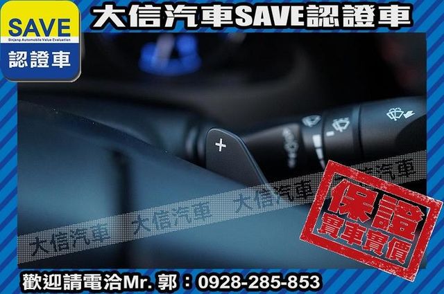 稀有X版 換檔快撥 17吋鋁圈 LED  第11張相片