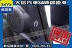 稀有X版 換檔快撥 17吋鋁圈 LED  第14張縮圖