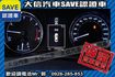 稀有X版 換檔快撥 17吋鋁圈 LED  第15張縮圖