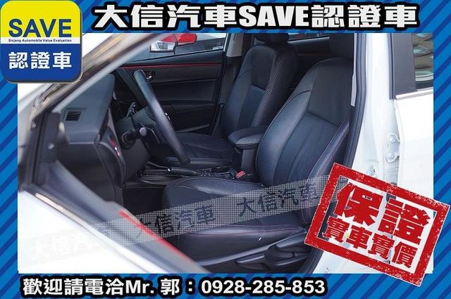 稀有X版 換檔快撥 17吋鋁圈 LED  第16張相片