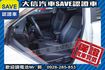 稀有X版 換檔快撥 17吋鋁圈 LED  第16張縮圖