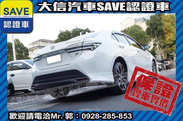 稀有X版 換檔快撥 17吋鋁圈 LED  第21張相片