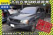 稀有七人座 渦輪增壓 4WD T6頂級款  第1張縮圖