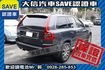 稀有七人座 渦輪增壓 4WD T6頂級款  第2張縮圖