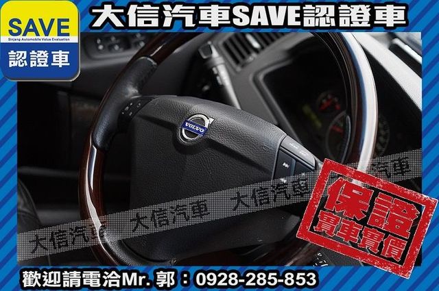 稀有七人座 渦輪增壓 4WD T6頂級款  第11張相片