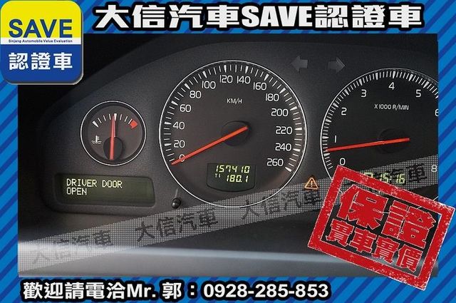 稀有七人座 渦輪增壓 4WD T6頂級款  第15張相片