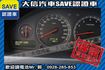 稀有七人座 渦輪增壓 4WD T6頂級款  第15張縮圖