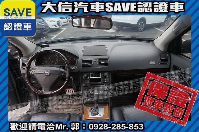 稀有七人座 4WD 渦輪增壓 T6!!!  第3張相片