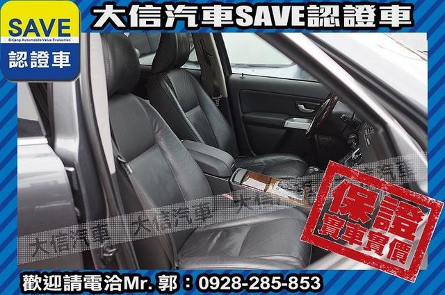 稀有七人座 4WD 渦輪增壓 T6!!!  第4張相片