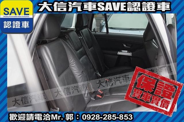 稀有七人座 4WD 渦輪增壓 T6!!!  第5張相片