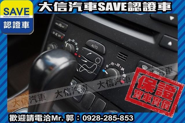 稀有七人座 4WD 渦輪增壓 T6!!!  第9張相片