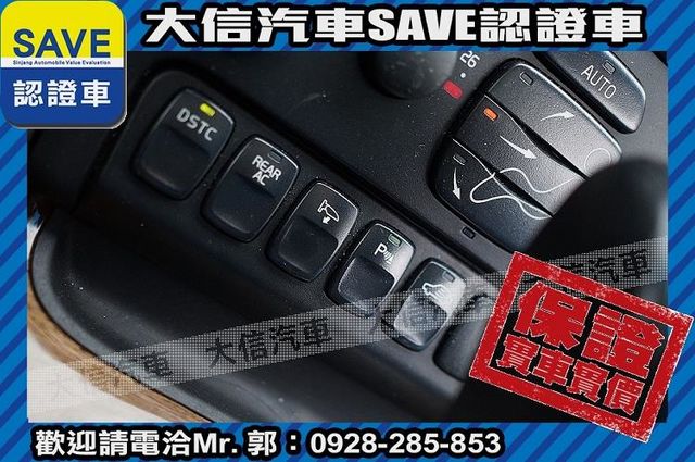 稀有七人座 4WD 渦輪增壓 T6!!!  第10張相片