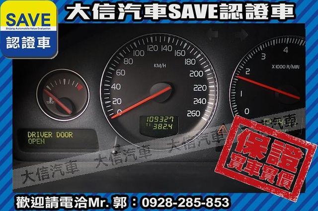 稀有七人座 4WD 渦輪增壓 T6!!!  第15張相片