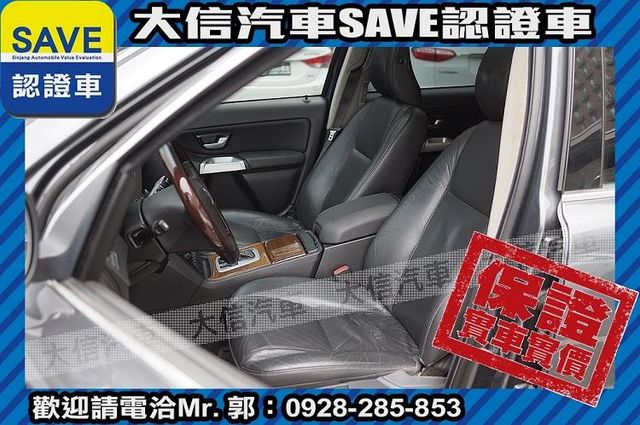 稀有七人座 4WD 渦輪增壓 T6!!!  第16張相片