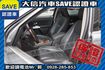 稀有七人座 4WD 渦輪增壓 T6!!!  第16張縮圖