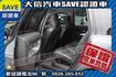 稀有七人座 4WD 渦輪增壓 T6!!!  第17張縮圖