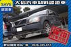 稀有七人座 4WD 渦輪增壓 T6!!!  第20張縮圖