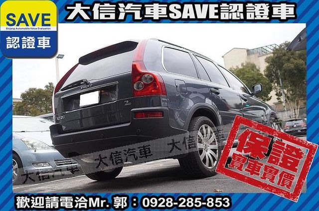 稀有七人座 4WD 渦輪增壓 T6!!!  第21張相片