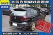 一階ABT晶片 正RAYS鋁圈 實車實價  第2張縮圖