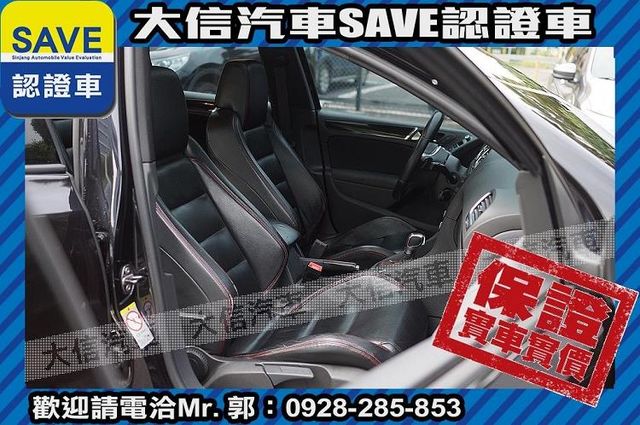 一階ABT晶片 正RAYS鋁圈 實車實價  第4張相片