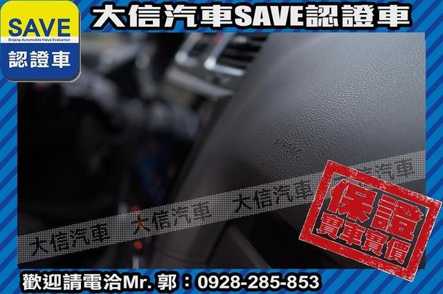 一階ABT晶片 正RAYS鋁圈 實車實價  第6張相片