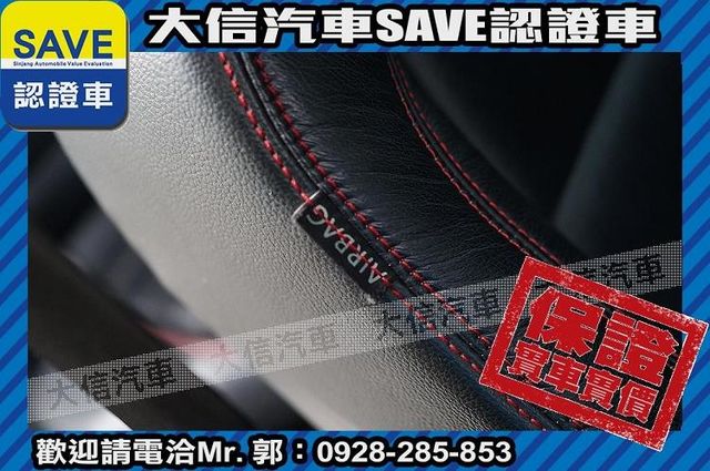 一階ABT晶片 正RAYS鋁圈 實車實價  第7張相片