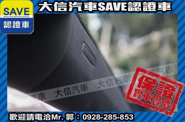 一階ABT晶片 正RAYS鋁圈 實車實價  第8張相片