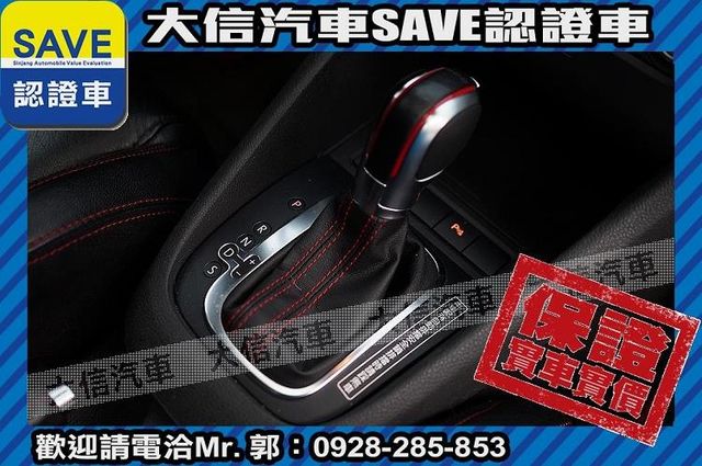 一階ABT晶片 正RAYS鋁圈 實車實價  第9張相片