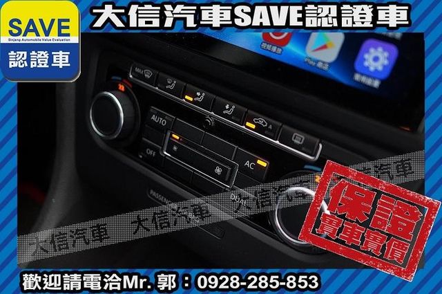 一階ABT晶片 正RAYS鋁圈 實車實價  第10張相片