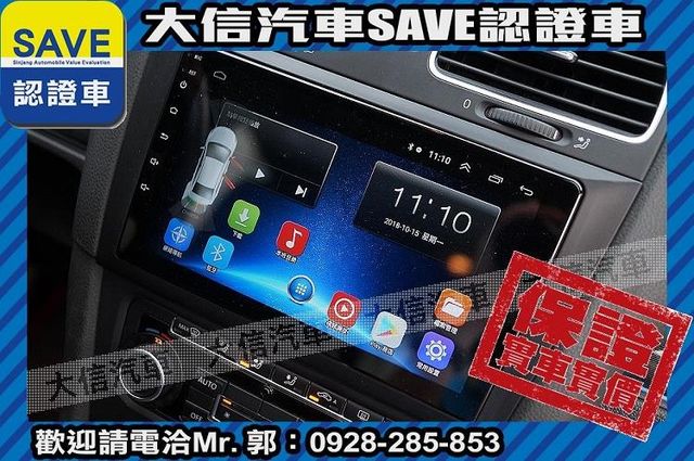 一階ABT晶片 正RAYS鋁圈 實車實價  第11張相片