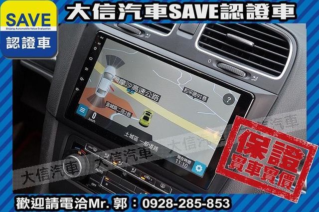 一階ABT晶片 正RAYS鋁圈 實車實價  第12張相片