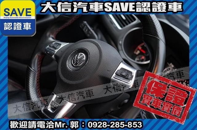 一階ABT晶片 正RAYS鋁圈 實車實價  第13張相片