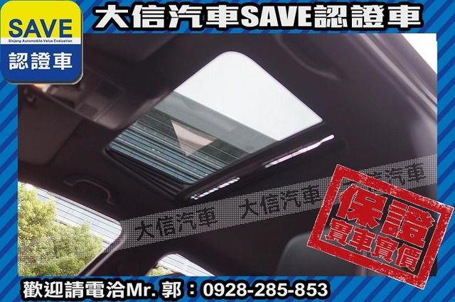 一階ABT晶片 正RAYS鋁圈 實車實價  第14張相片