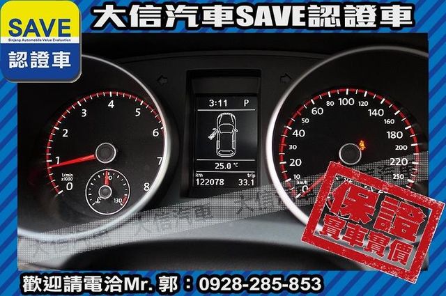 一階ABT晶片 正RAYS鋁圈 實車實價  第15張相片