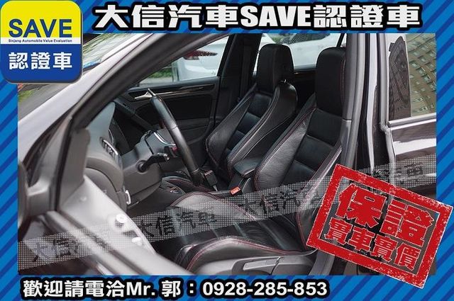 一階ABT晶片 正RAYS鋁圈 實車實價  第16張相片
