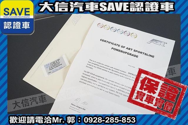 一階ABT晶片 正RAYS鋁圈 實車實價  第18張相片