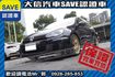 一階ABT晶片 正RAYS鋁圈 實車實價  第21張縮圖