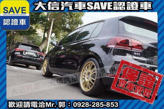一階ABT晶片 正RAYS鋁圈 實車實價  第23張相片