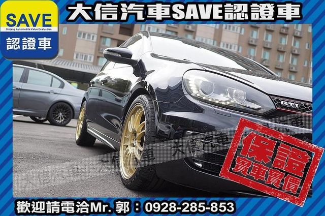 一階ABT晶片 正RAYS鋁圈 實車實價  第24張相片