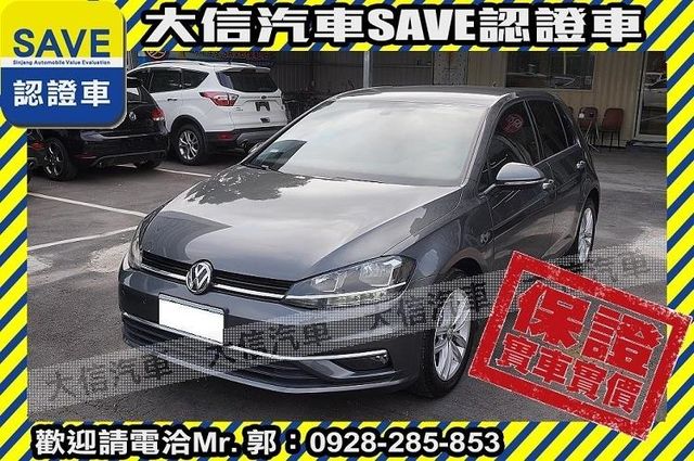 渦輪增壓 都市代步 省油省稅金 實車實價  第1張相片