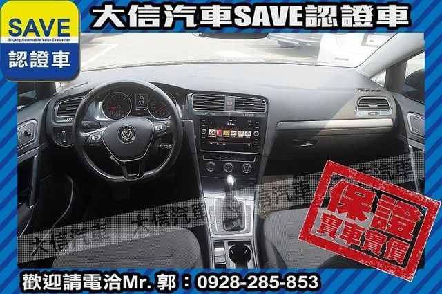 渦輪增壓 都市代步 省油省稅金 實車實價  第3張相片